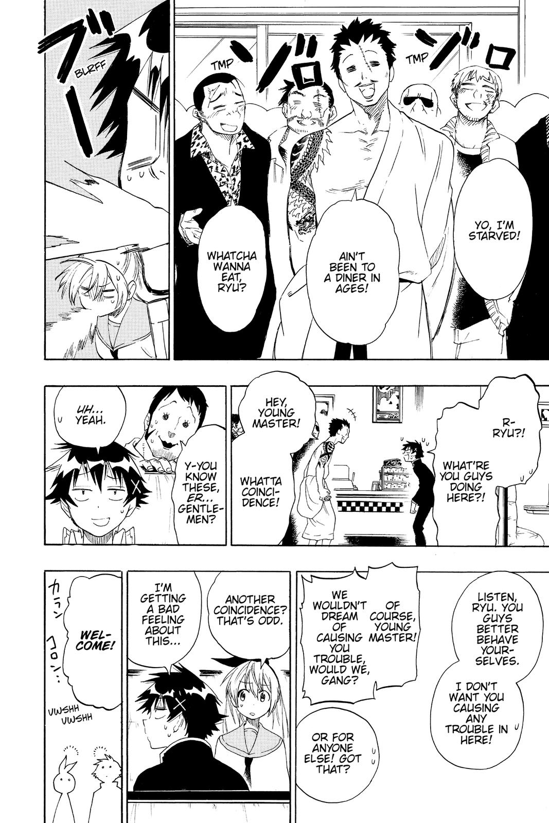 Nisekoi: False Love Chapter 71 - Page 8