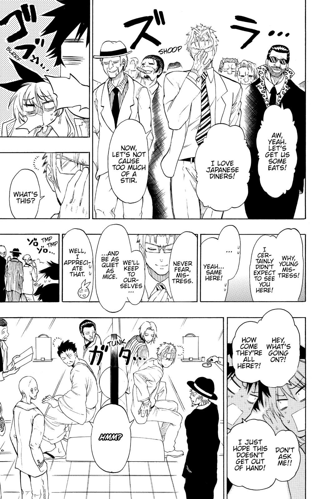 Nisekoi: False Love Chapter 71 - Page 9