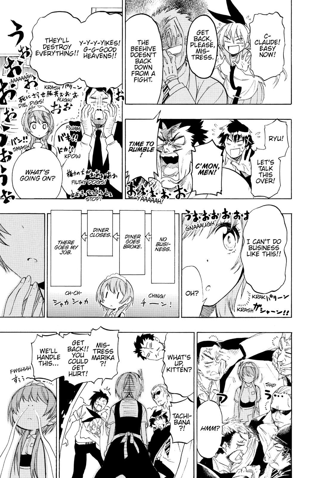 Nisekoi: False Love Chapter 71 - Page 13