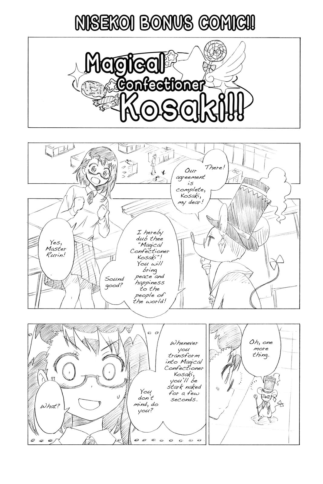 Nisekoi: False Love Chapter 71 - Page 22