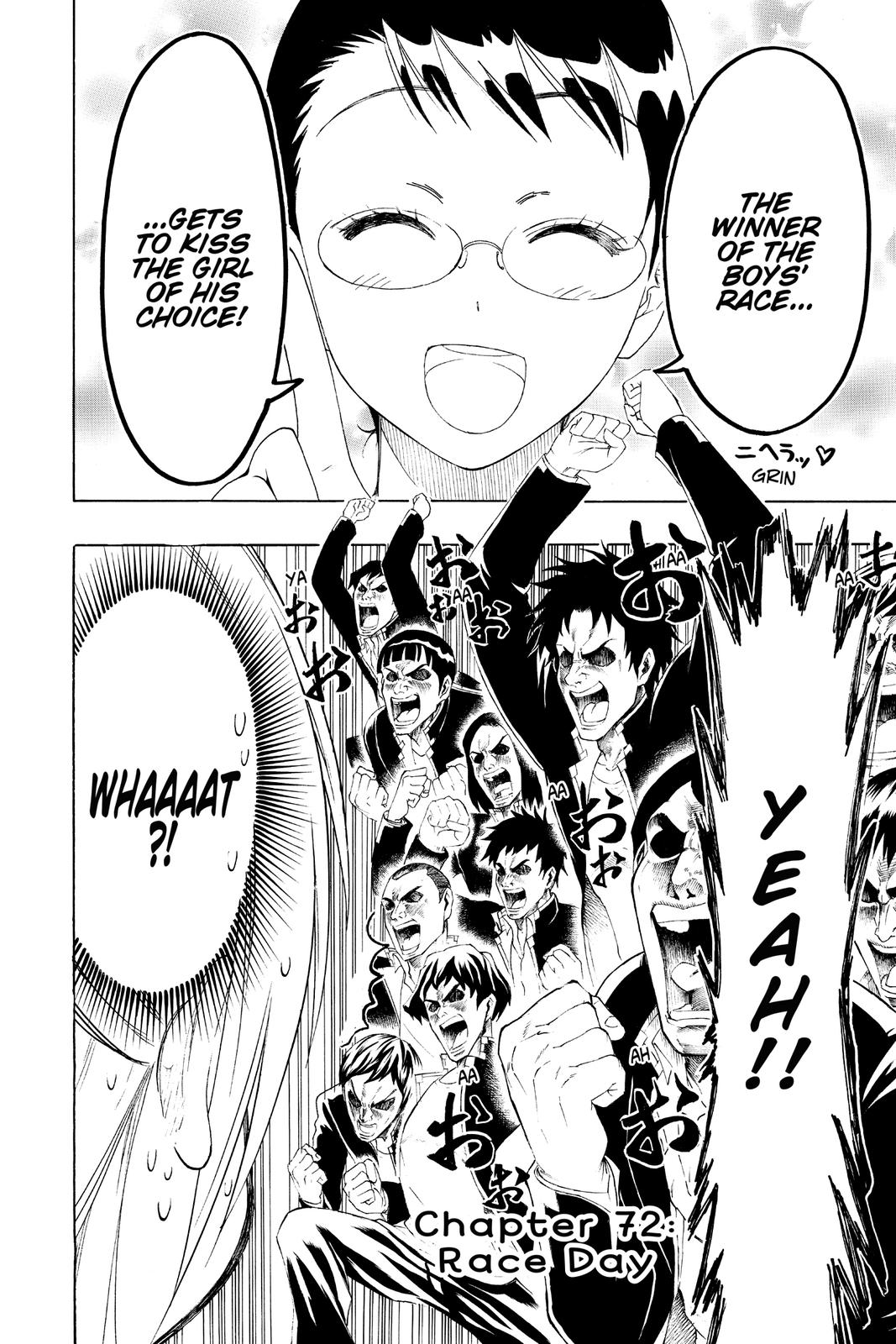 Nisekoi: False Love Chapter 72 - Page 8