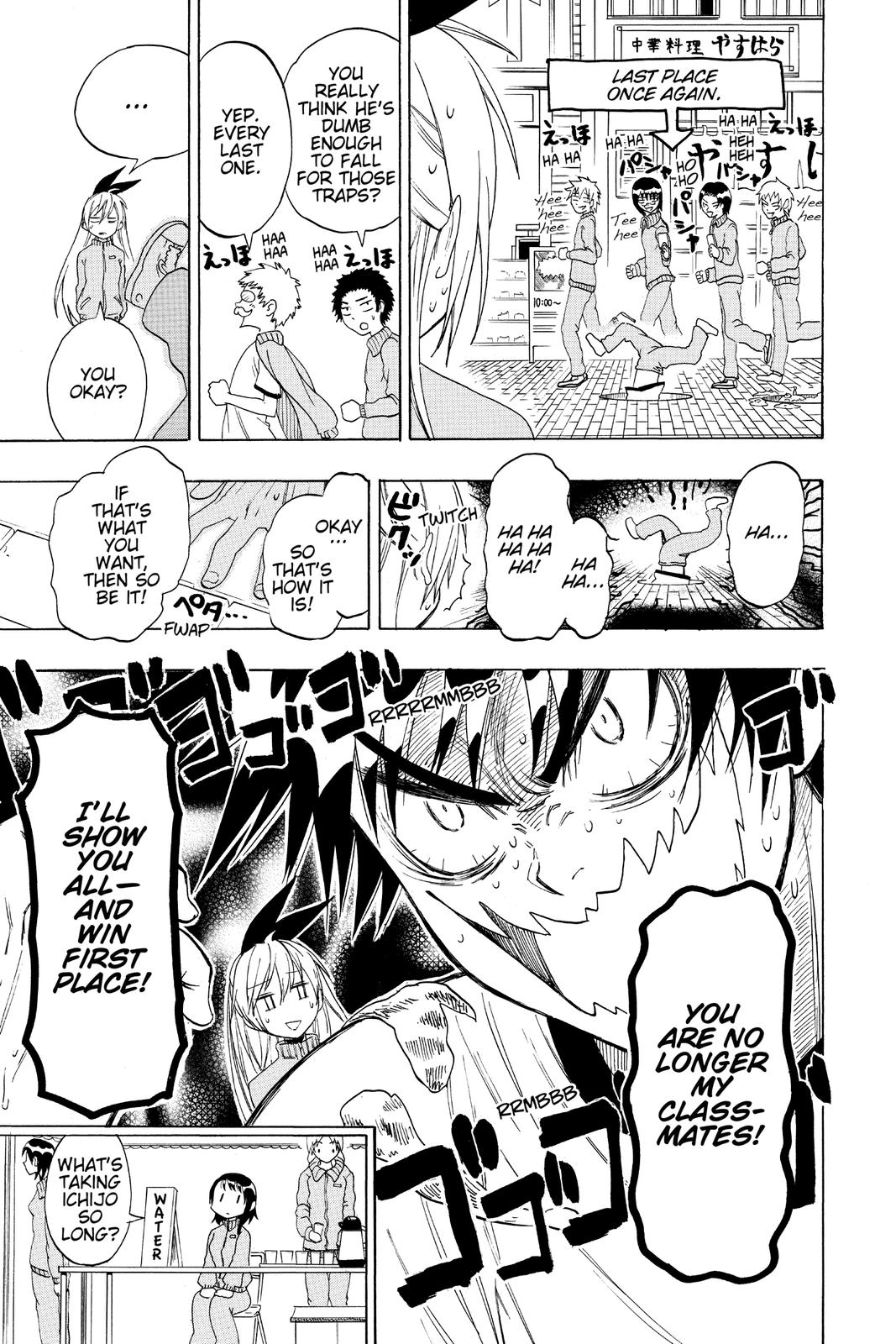 Nisekoi: False Love Chapter 72 - Page 25