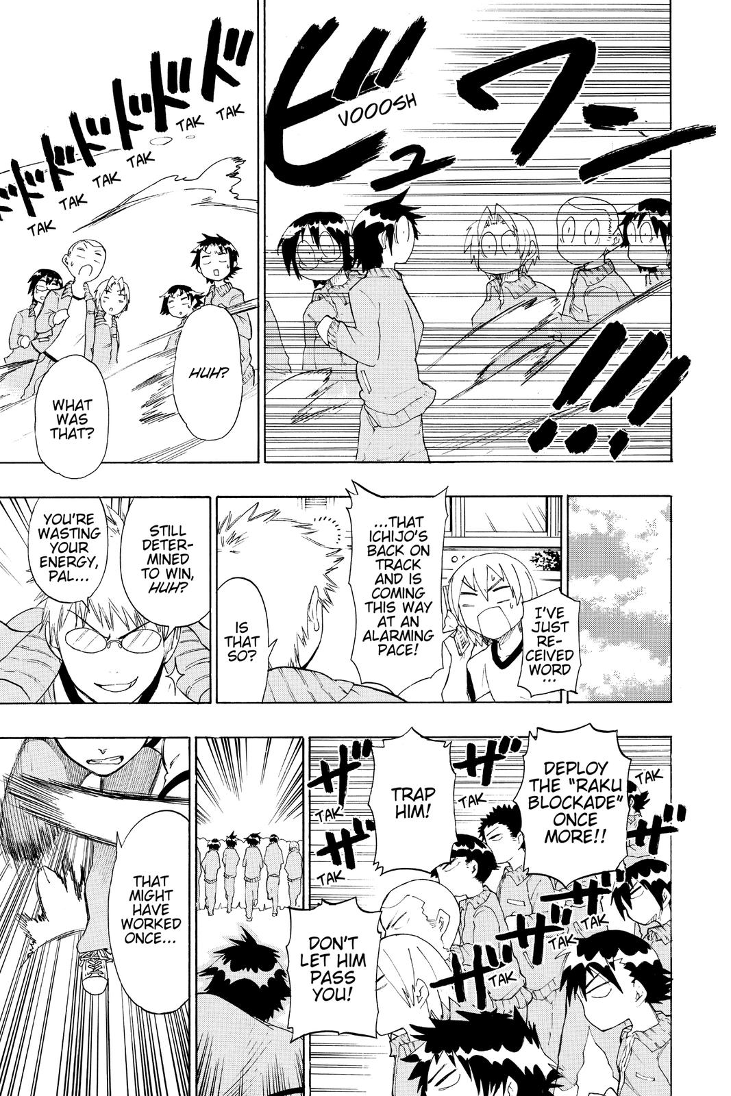 Nisekoi: False Love Chapter 73 - Page 3