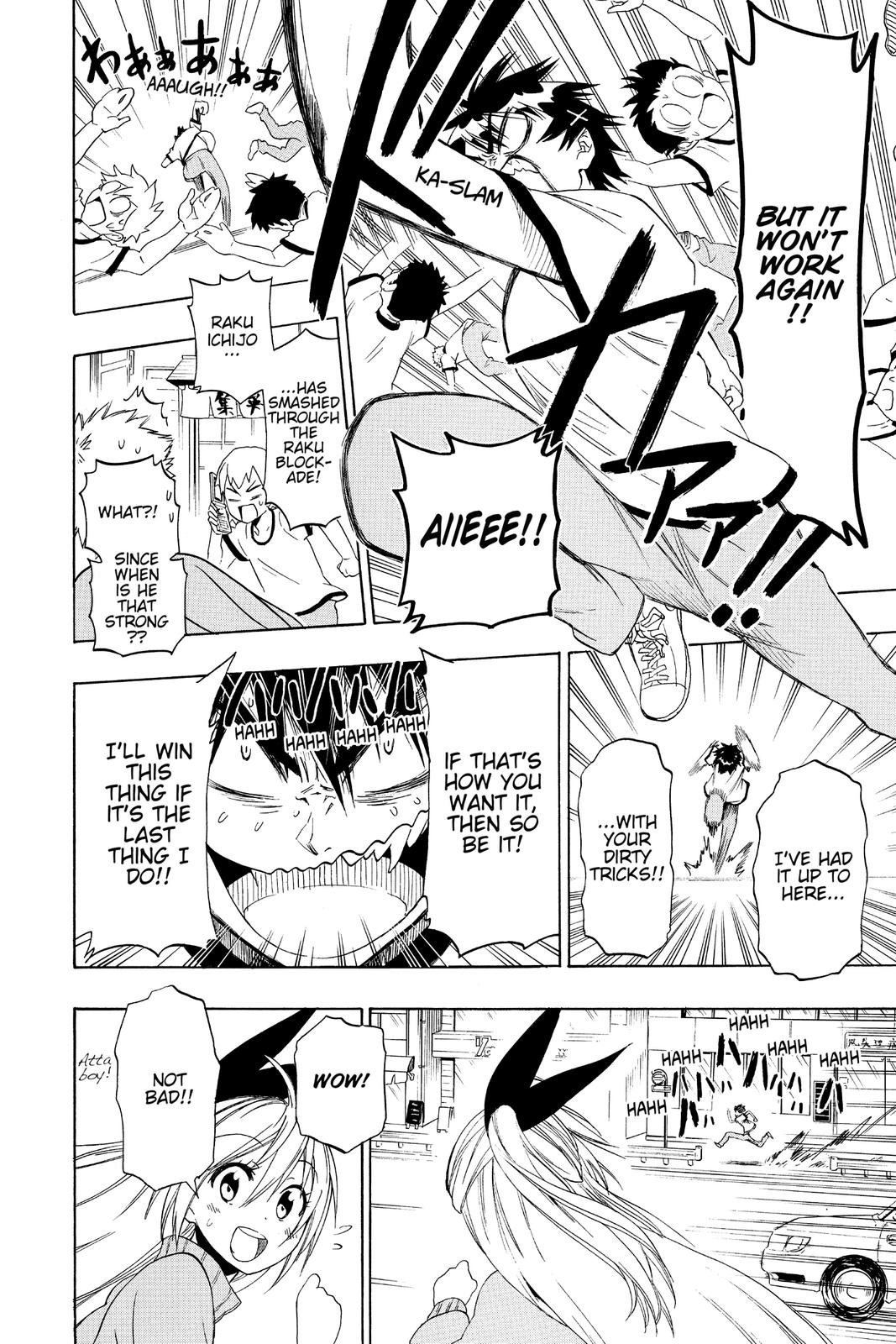 Nisekoi: False Love Chapter 73 - Page 4