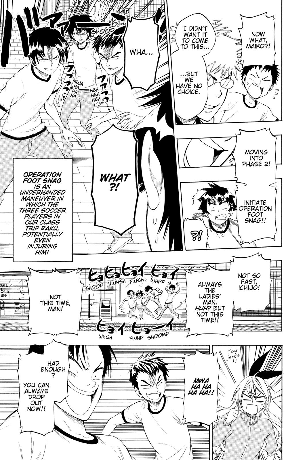 Nisekoi: False Love Chapter 73 - Page 5
