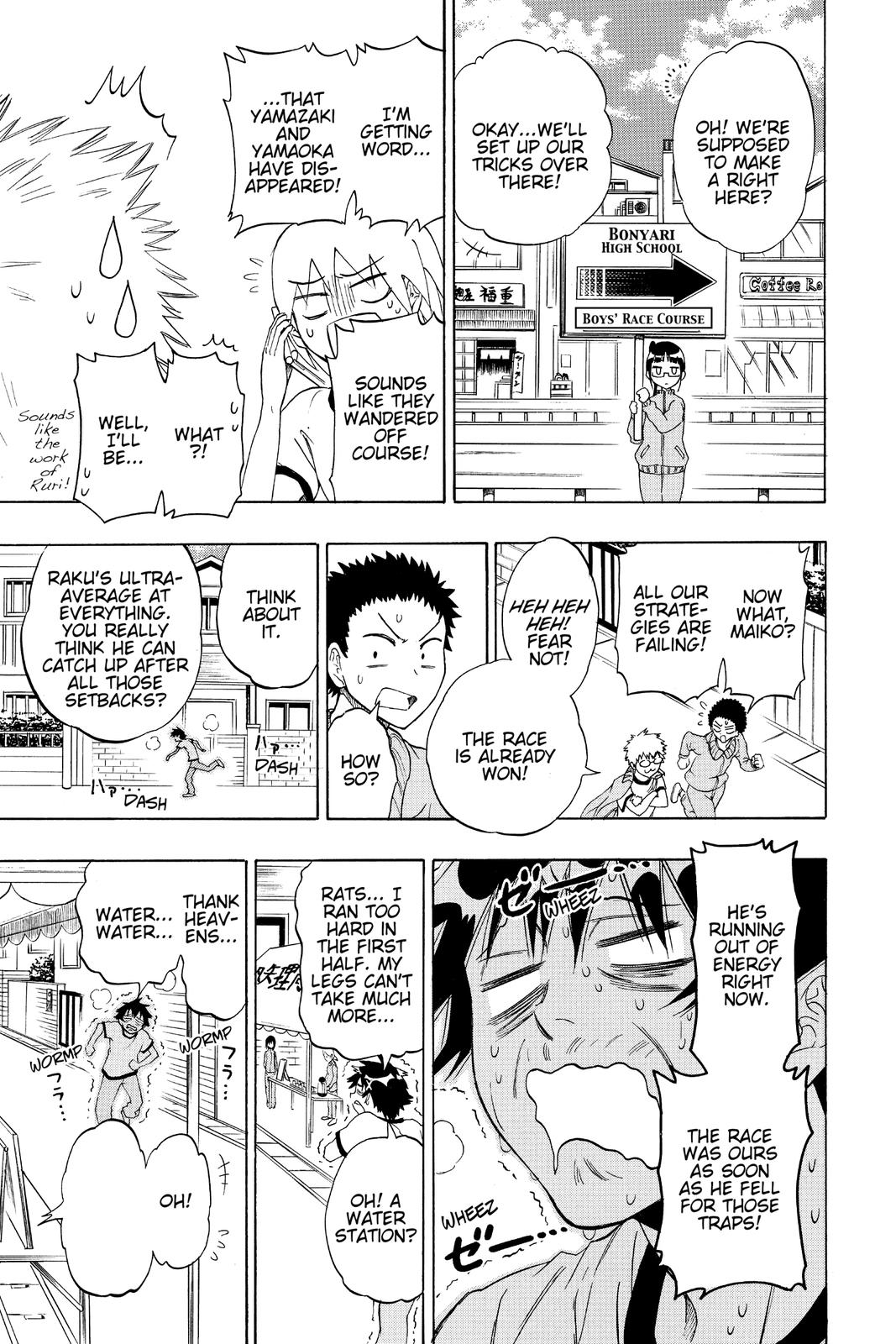 Nisekoi: False Love Chapter 73 - Page 7