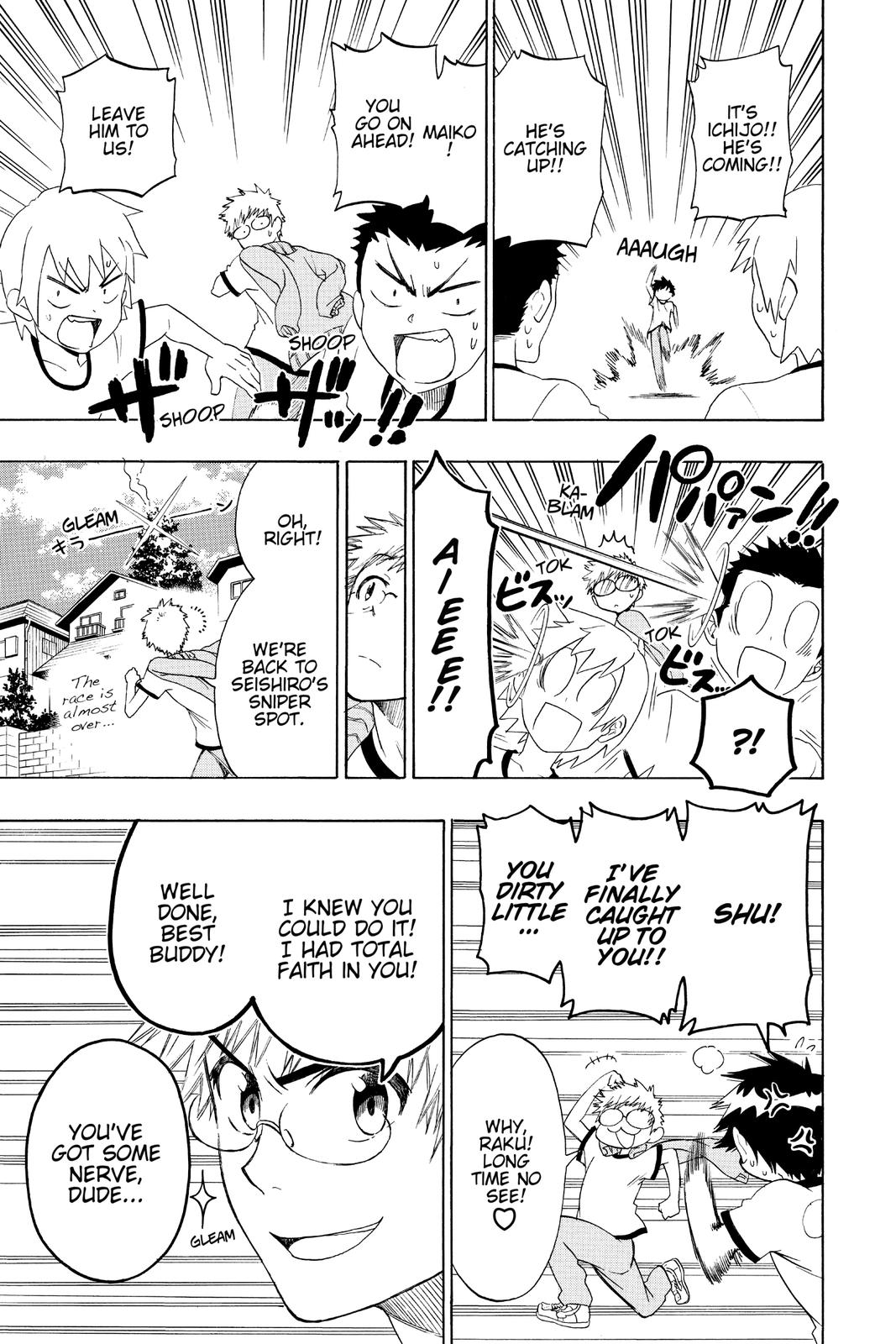 Nisekoi: False Love Chapter 73 - Page 13