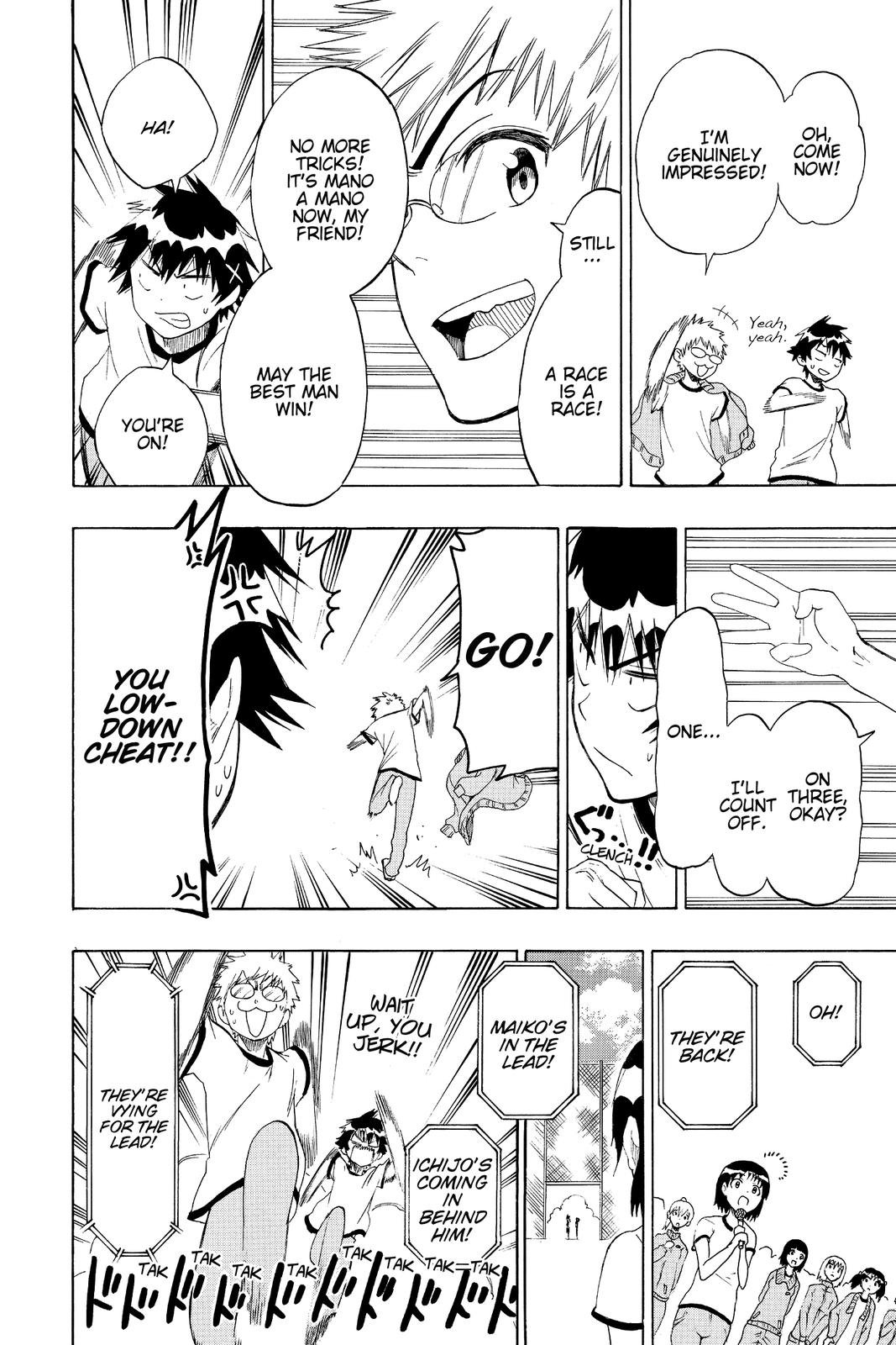 Nisekoi: False Love Chapter 73 - Page 14