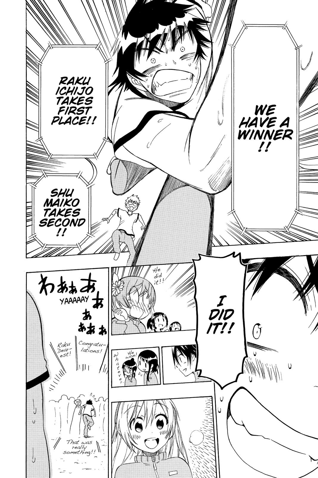 Nisekoi: False Love Chapter 73 - Page 16
