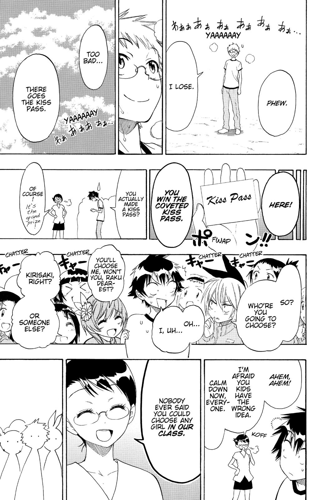 Nisekoi: False Love Chapter 73 - Page 17