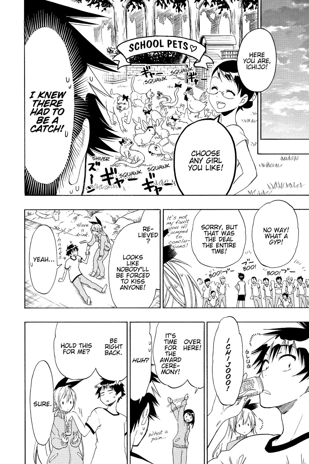 Nisekoi: False Love Chapter 73 - Page 18