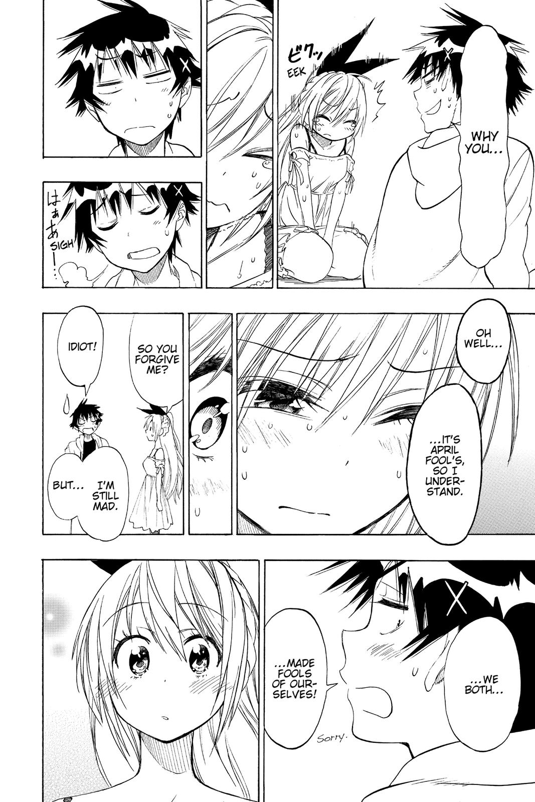 Nisekoi: False Love Chapter 74 - Page 18