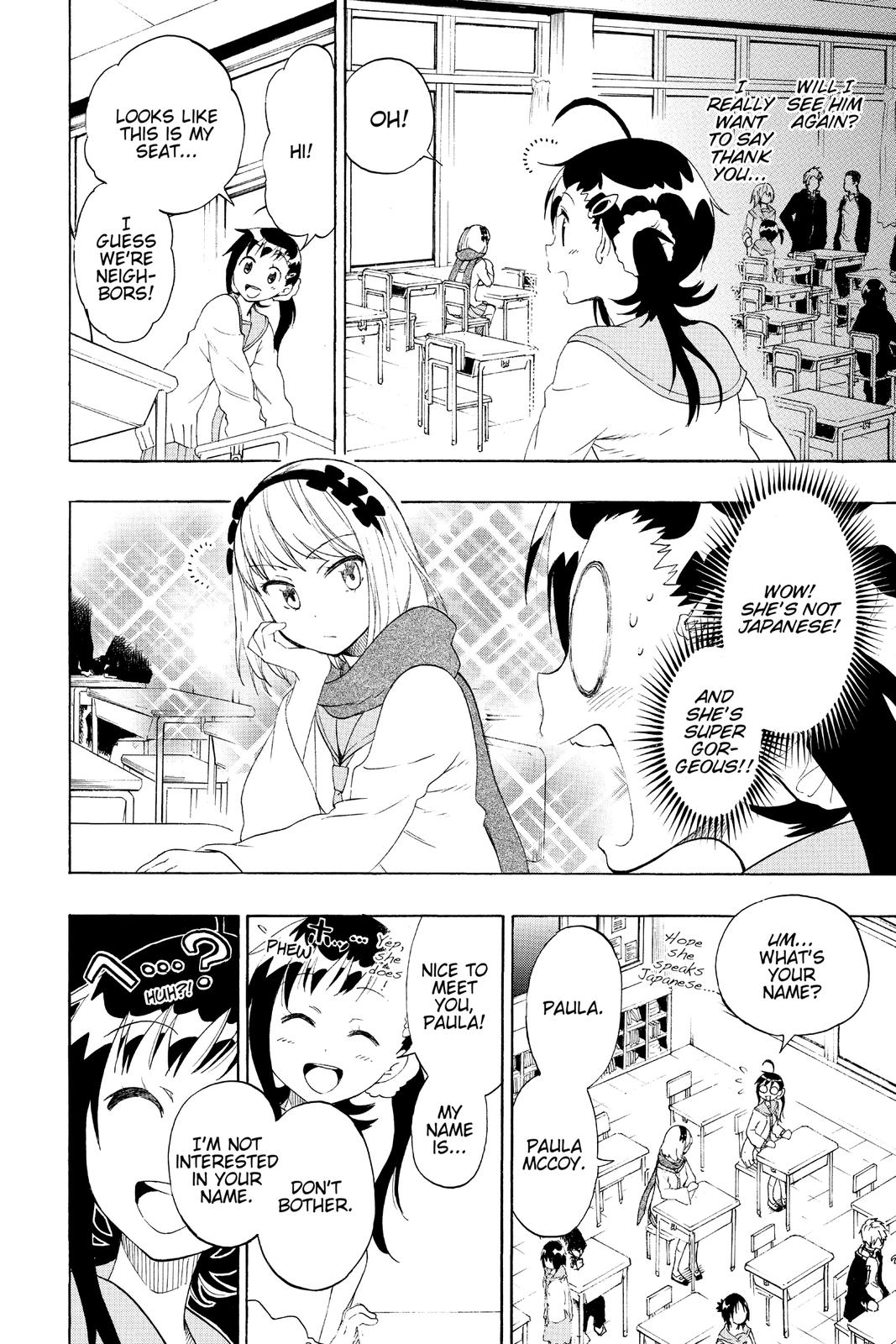 Nisekoi: False Love Chapter 75 - Page 8