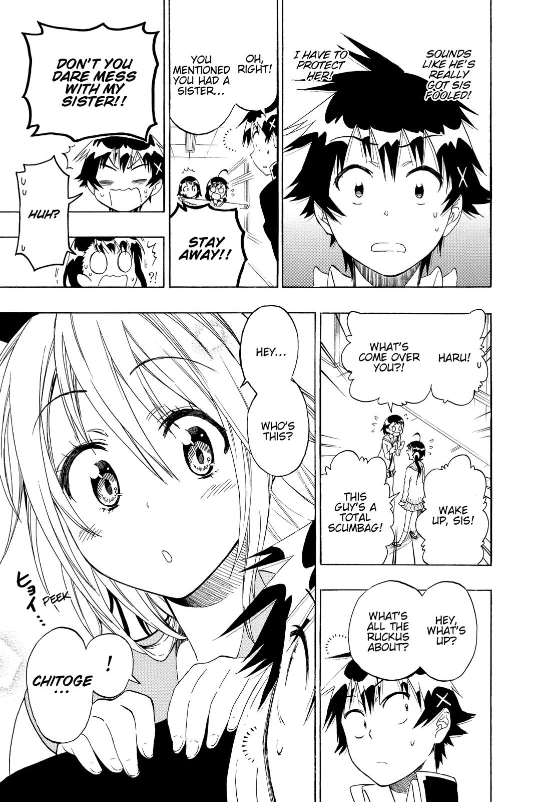 Nisekoi: False Love Chapter 76 - Page 3