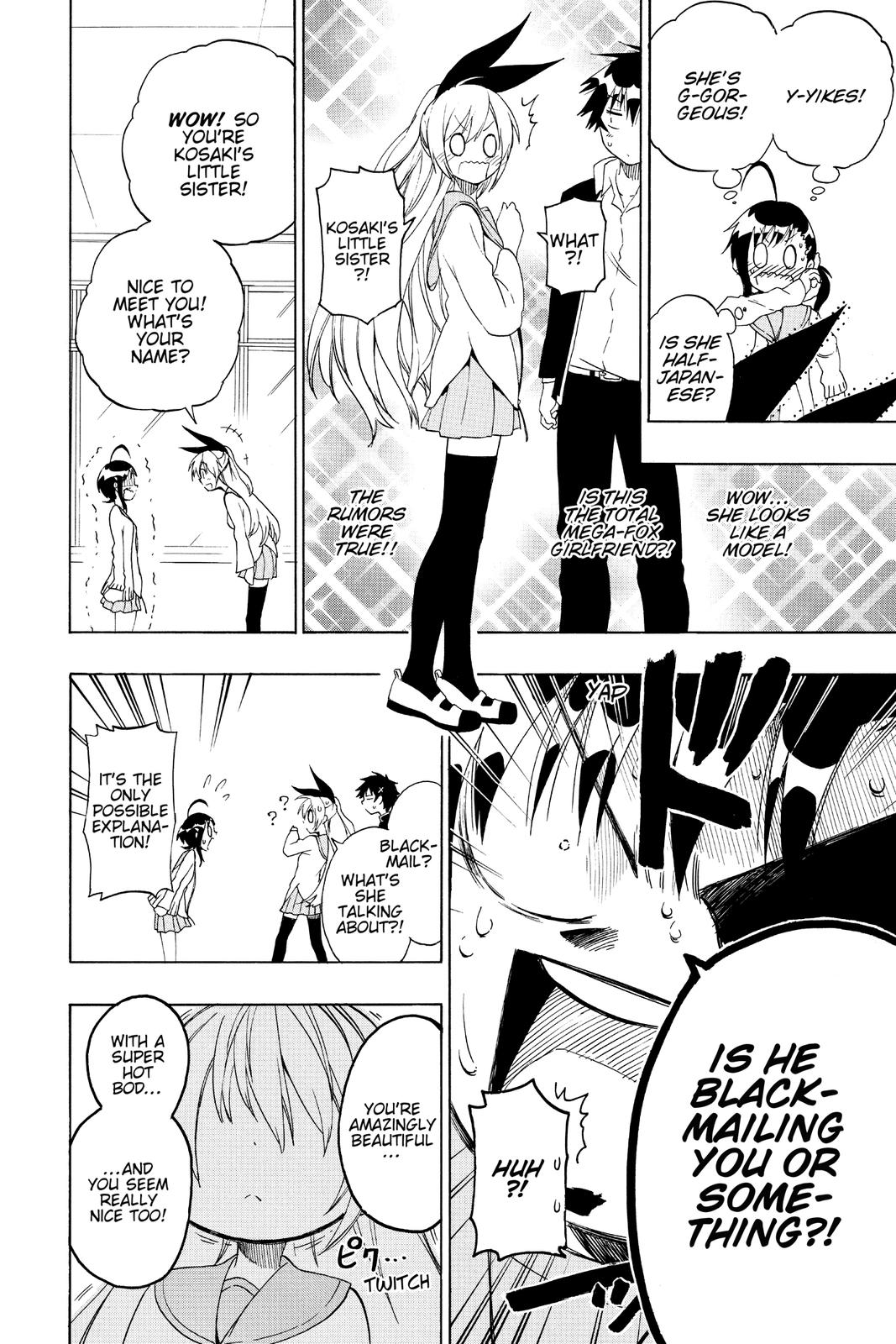 Nisekoi: False Love Chapter 76 - Page 4