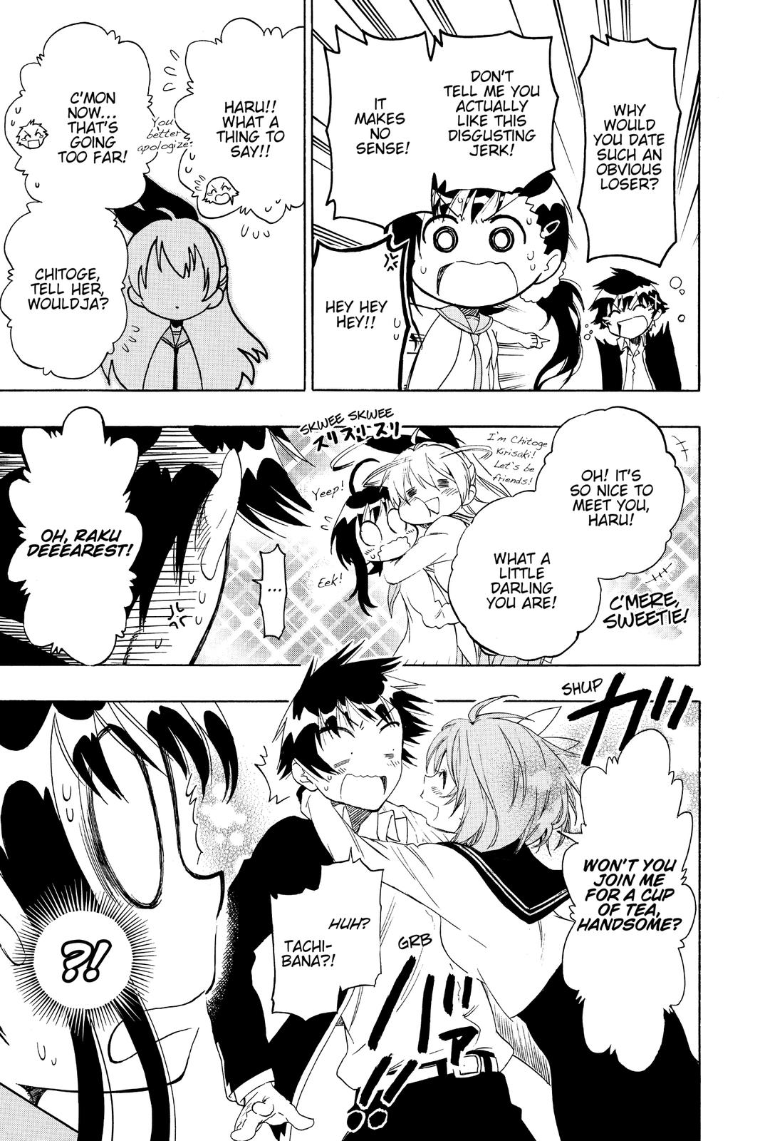 Nisekoi: False Love Chapter 76 - Page 5