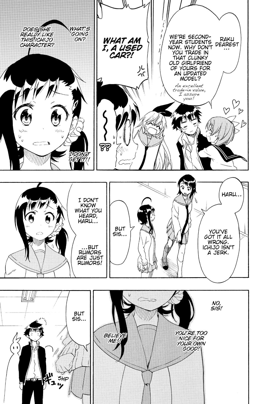 Nisekoi: False Love Chapter 76 - Page 7