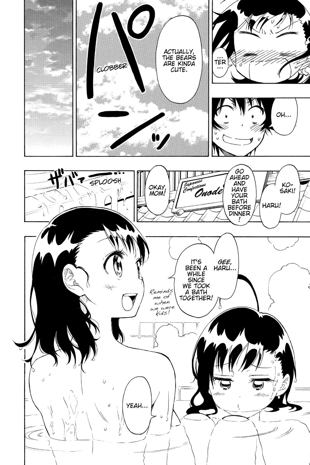 Nisekoi: False Love Chapter 76 - Page 12