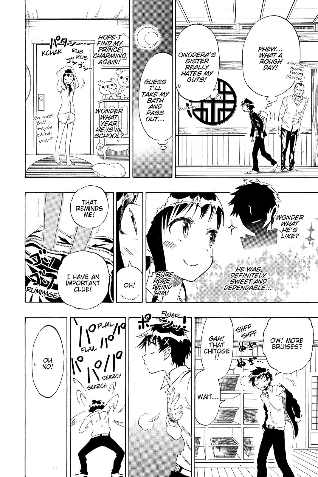 Nisekoi: False Love Chapter 76 - Page 16