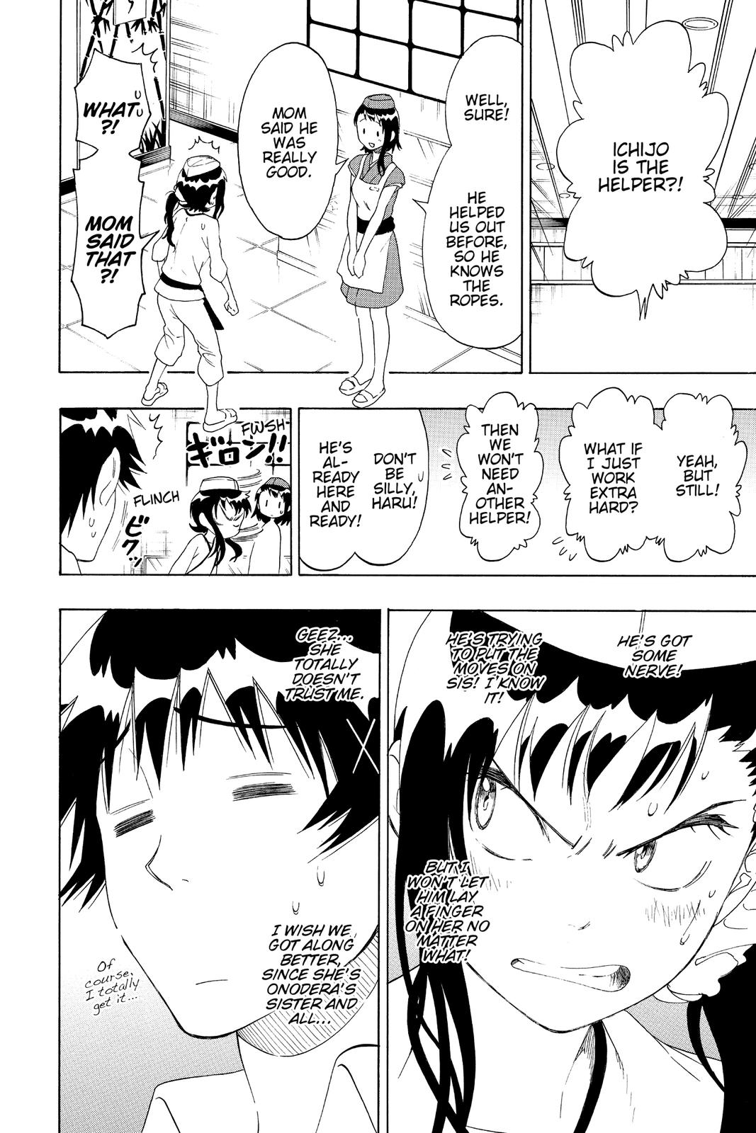 Nisekoi: False Love Chapter 77 - Page 4