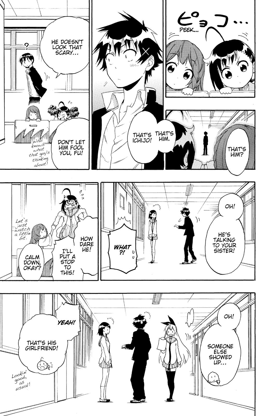 Nisekoi: False Love Chapter 78 - Page 3