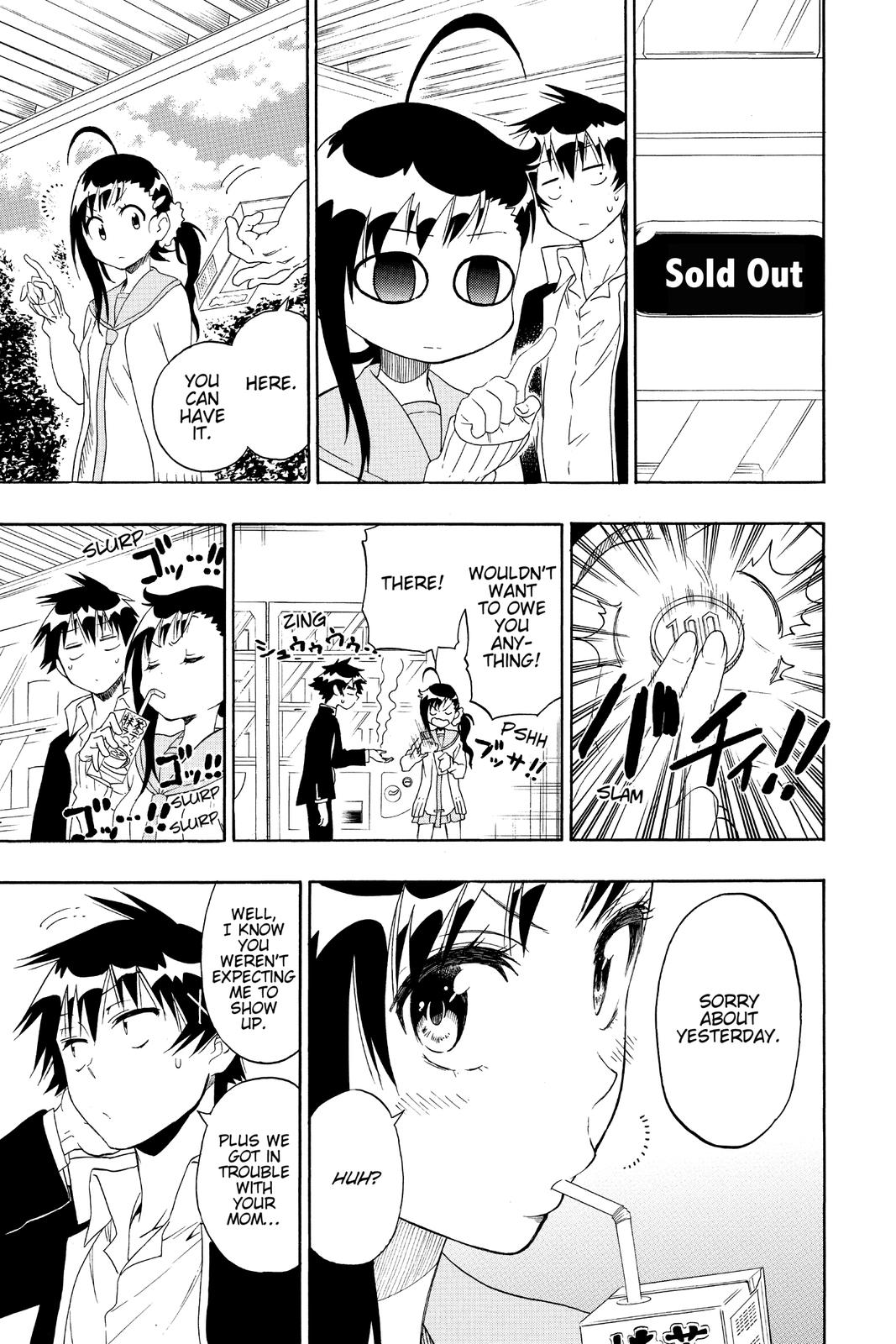 Nisekoi: False Love Chapter 78 - Page 7