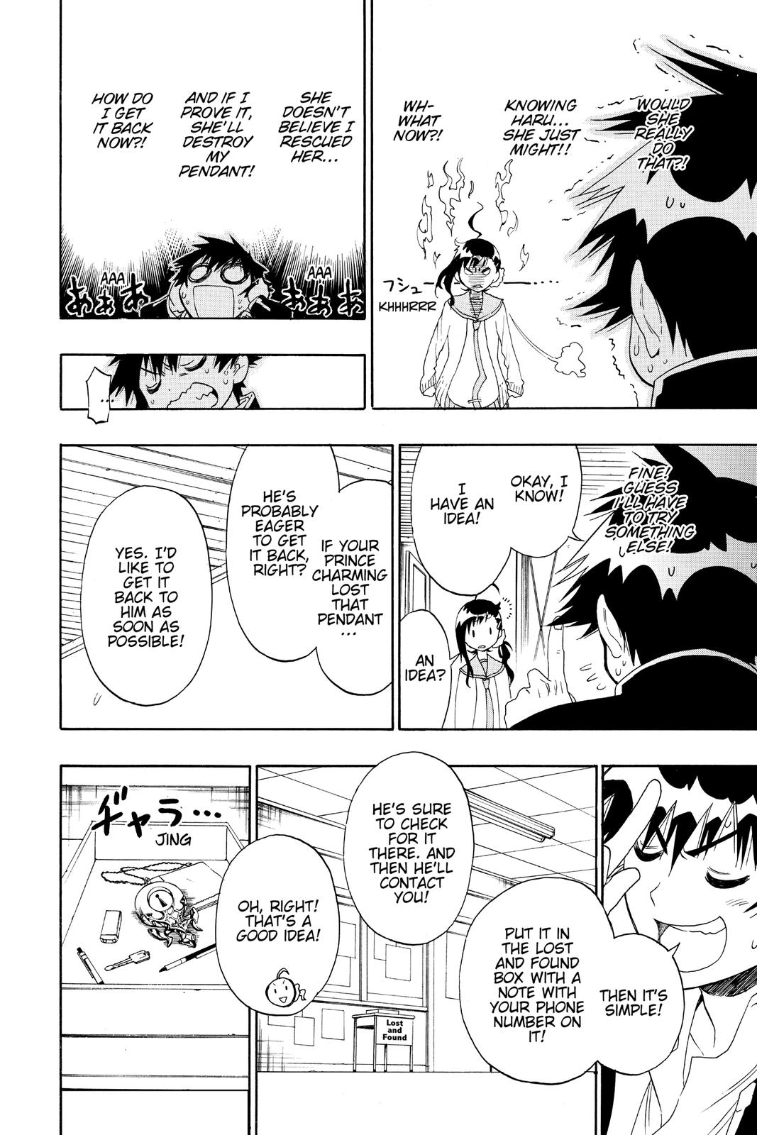 Nisekoi: False Love Chapter 78 - Page 12