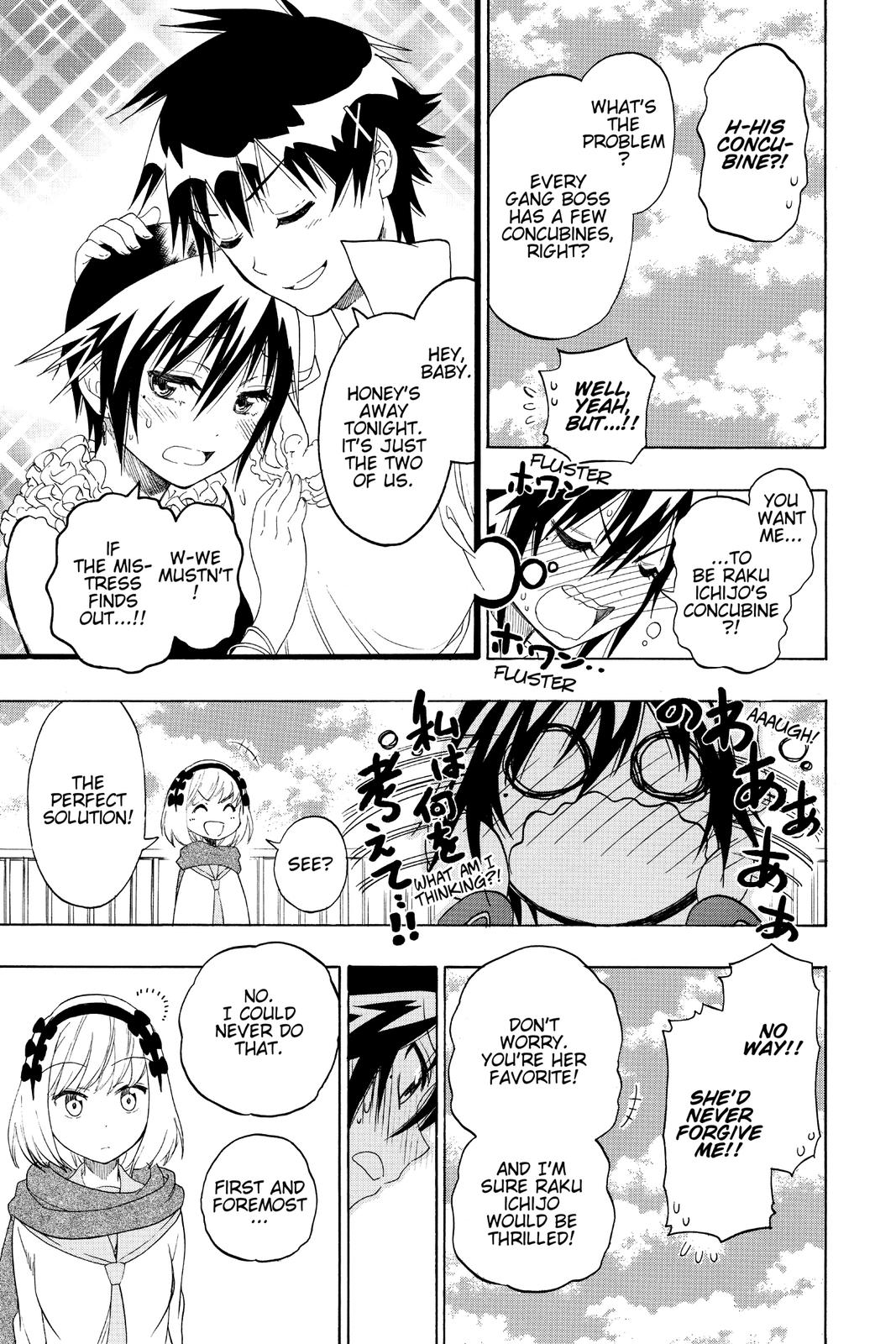 Nisekoi: False Love Chapter 79 - Page 7