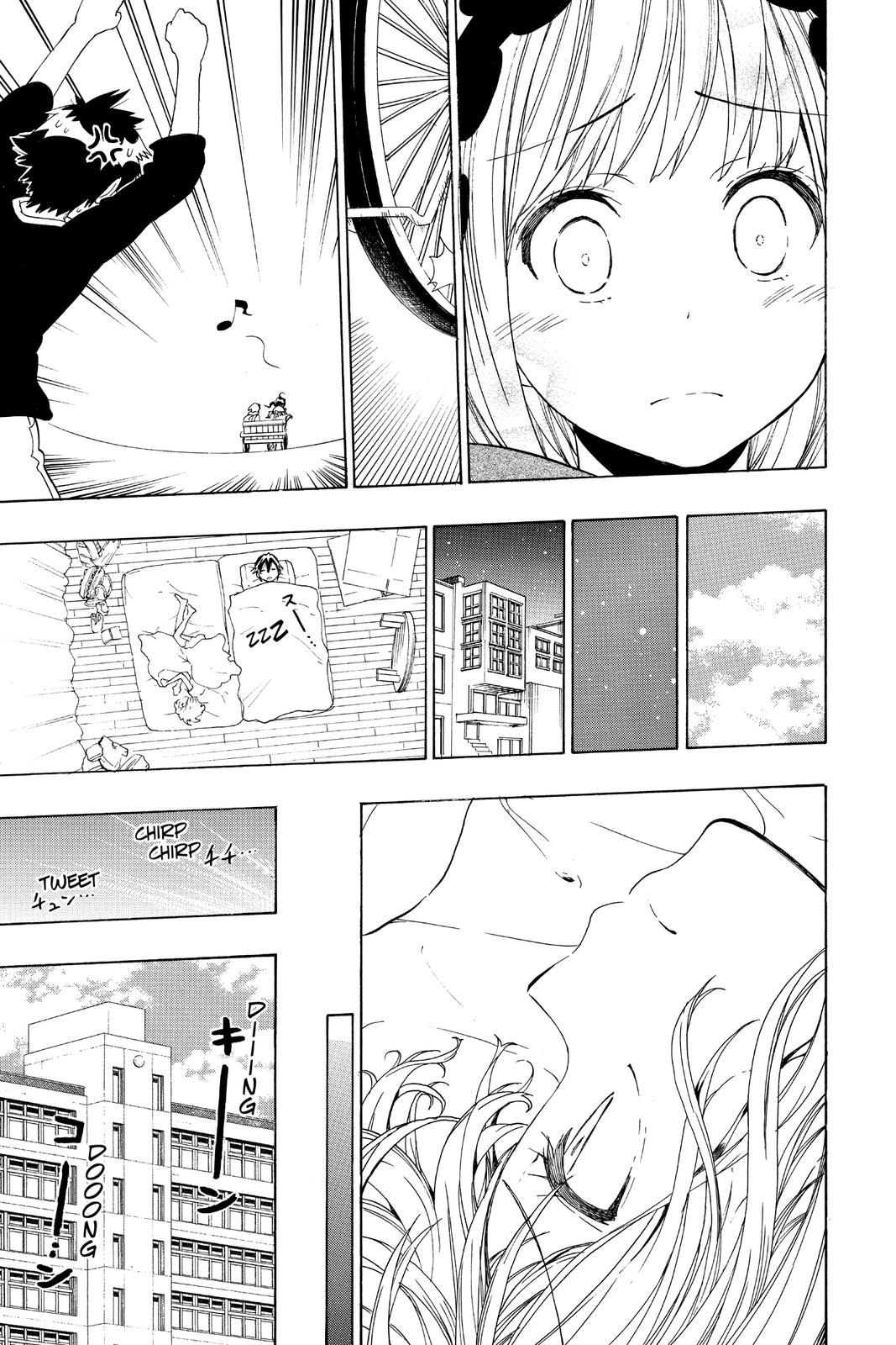 Nisekoi: False Love Chapter 80 - Page 17