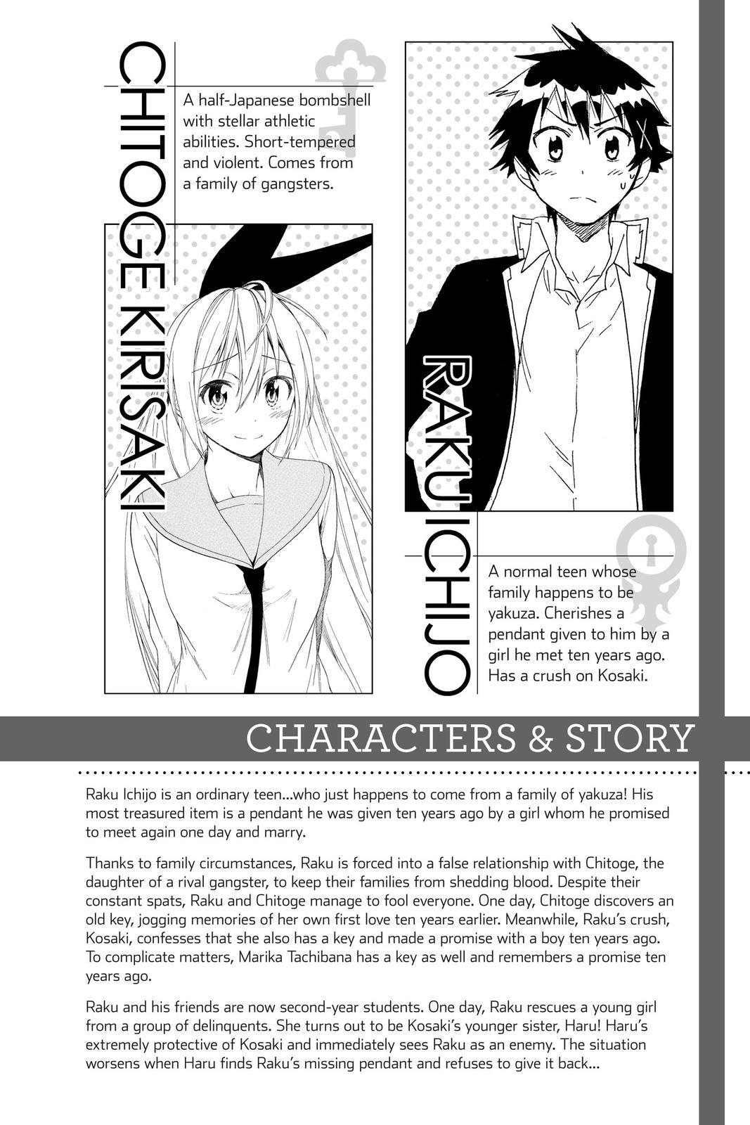 Nisekoi: False Love Chapter 81 - Page 5