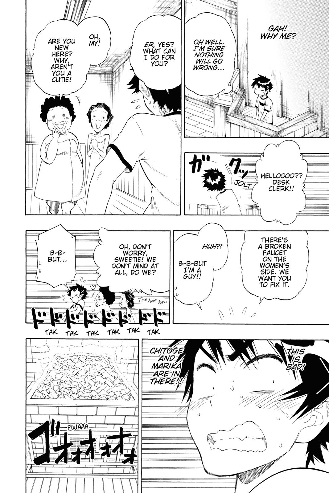 Nisekoi: False Love Chapter 81 - Page 19