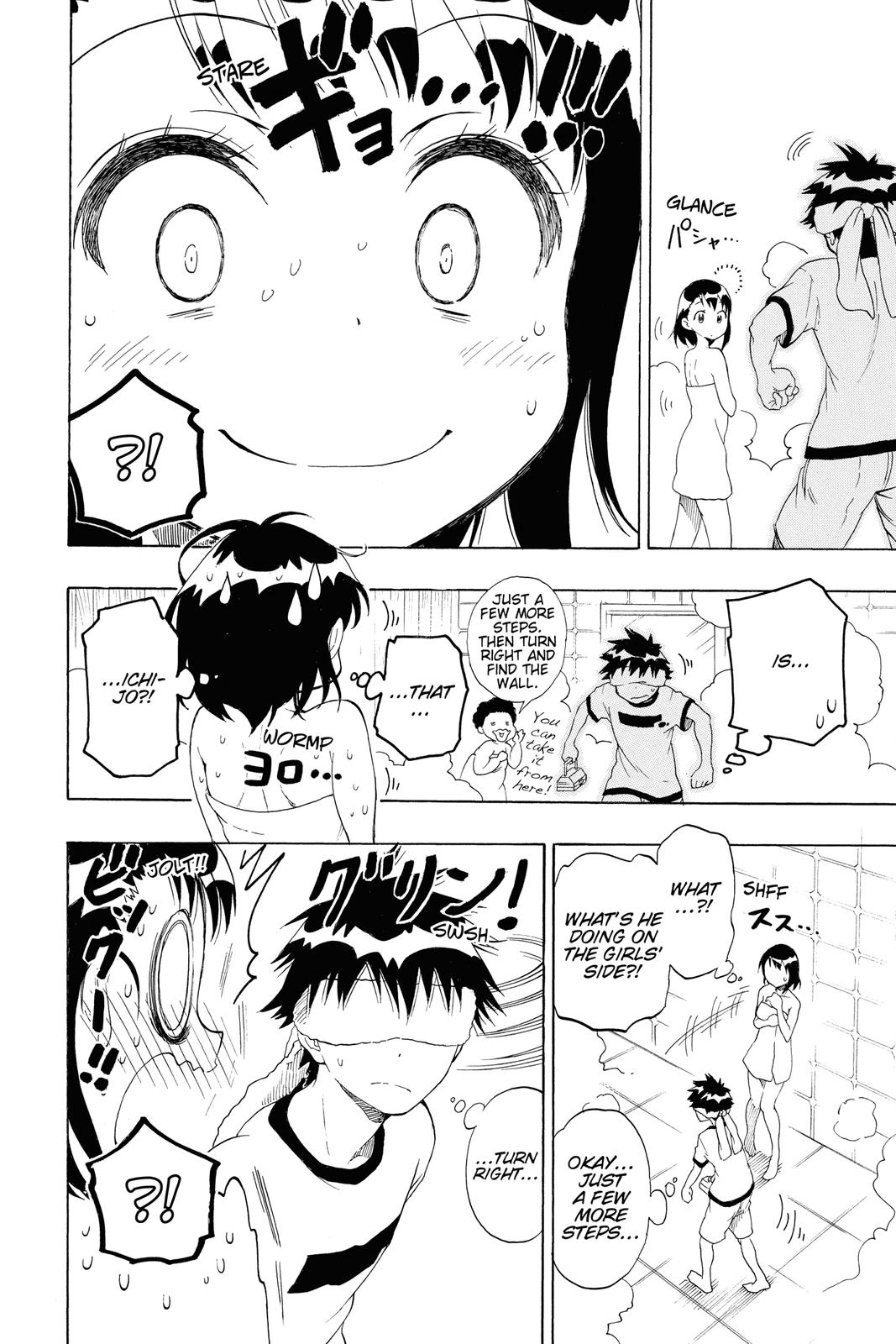 Nisekoi: False Love Chapter 81 - Page 21