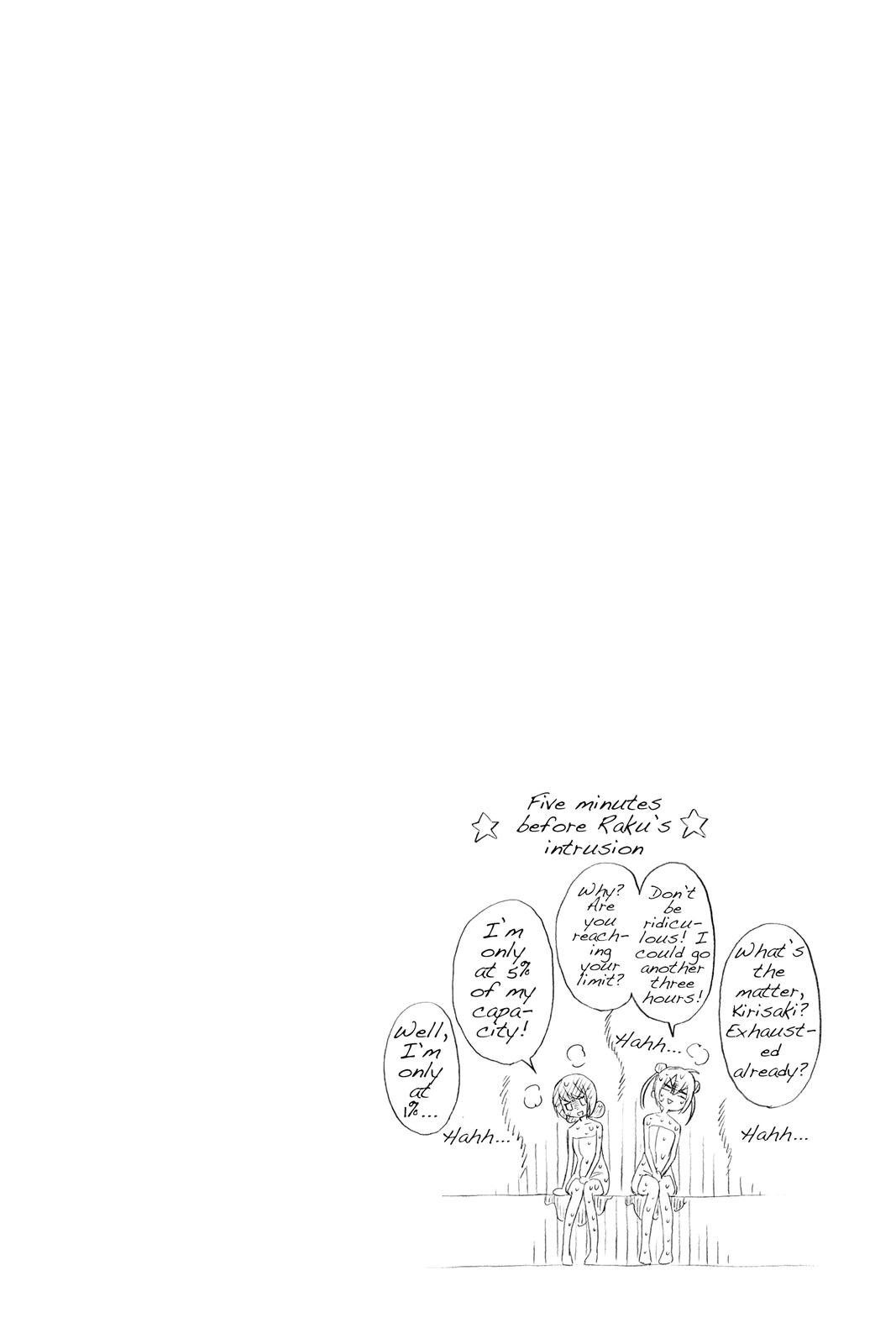 Nisekoi: False Love Chapter 81 - Page 27
