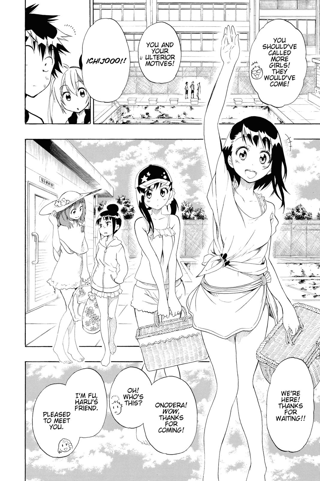 Nisekoi: False Love Chapter 82 - Page 4
