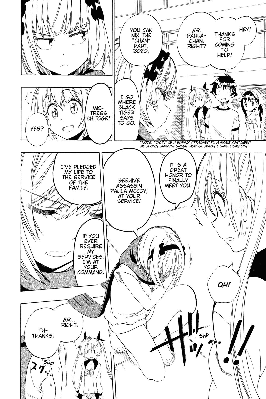 Nisekoi: False Love Chapter 82 - Page 6
