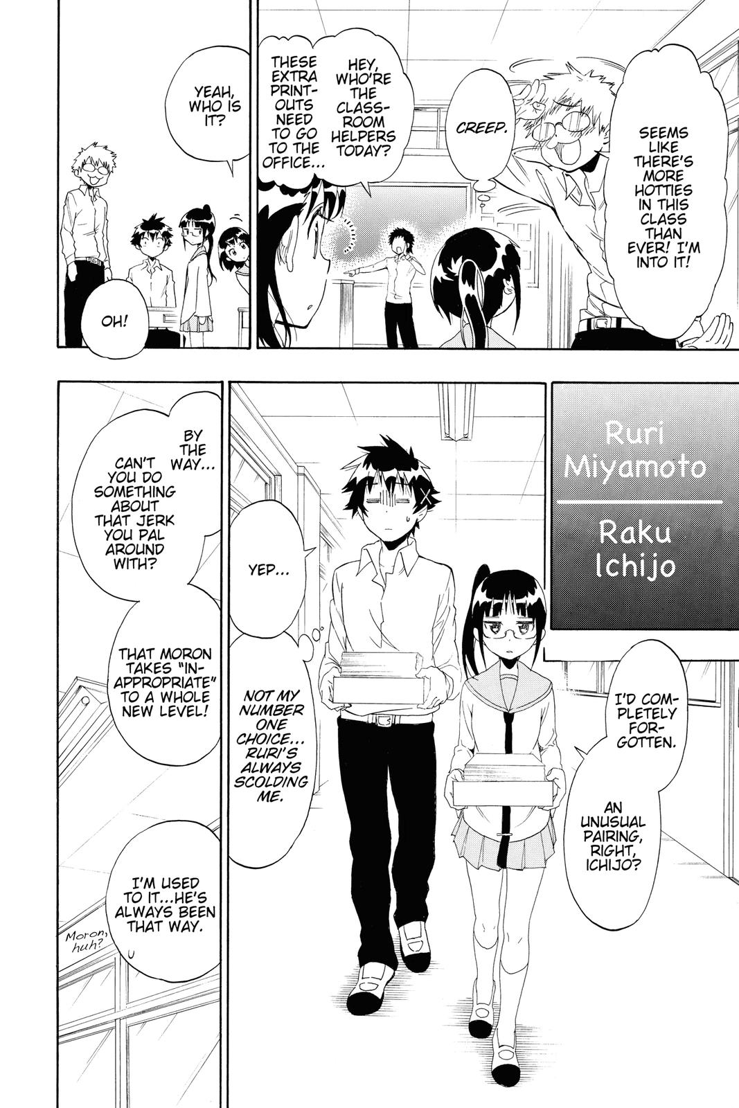 Nisekoi: False Love Chapter 83 - Page 4