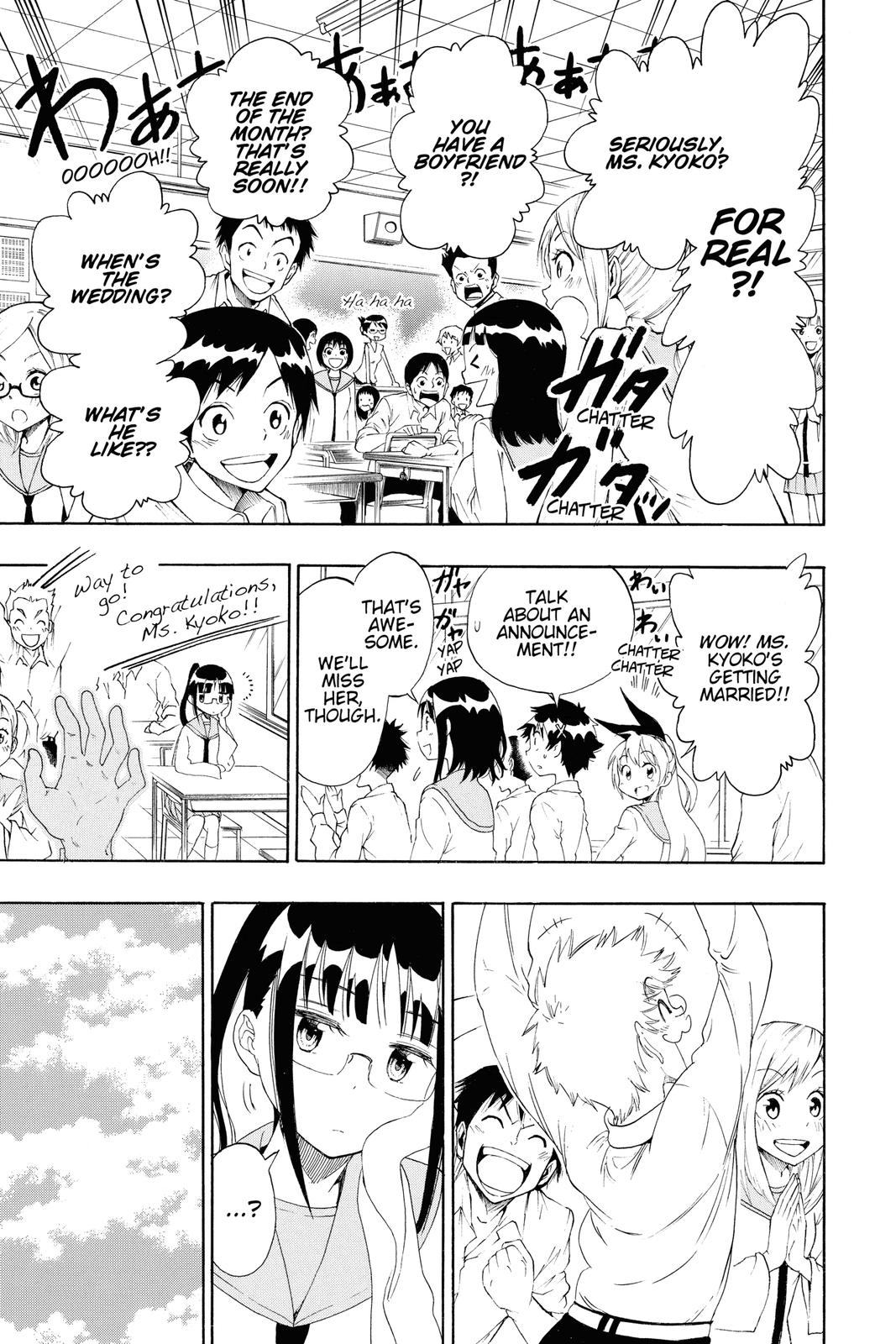 Nisekoi: False Love Chapter 84 - Page 3