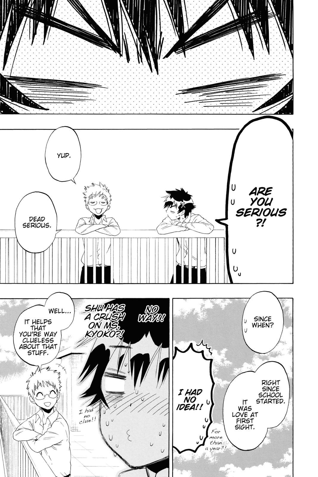 Nisekoi: False Love Chapter 84 - Page 7