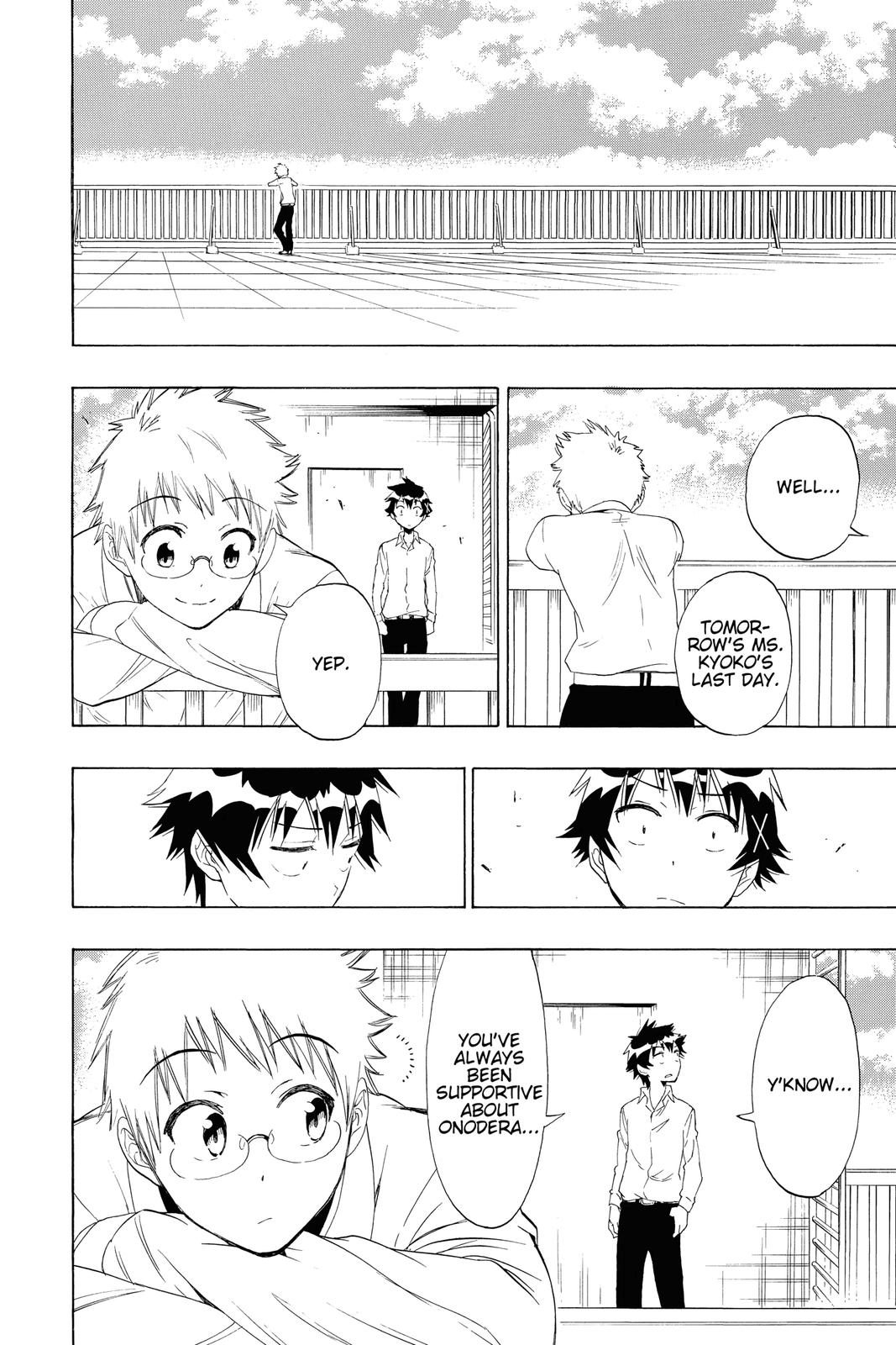 Nisekoi: False Love Chapter 84 - Page 15