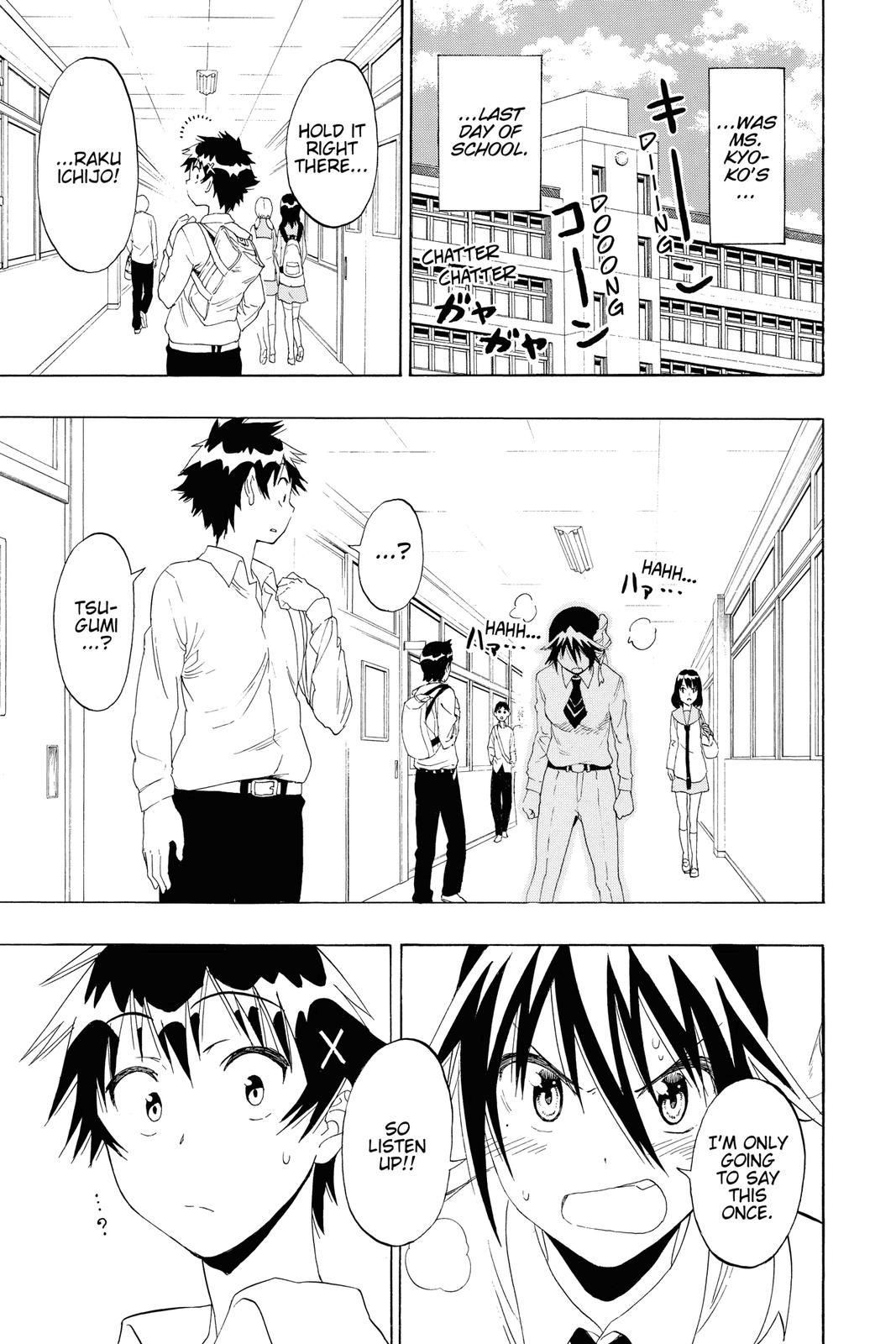 Nisekoi: False Love Chapter 84 - Page 18