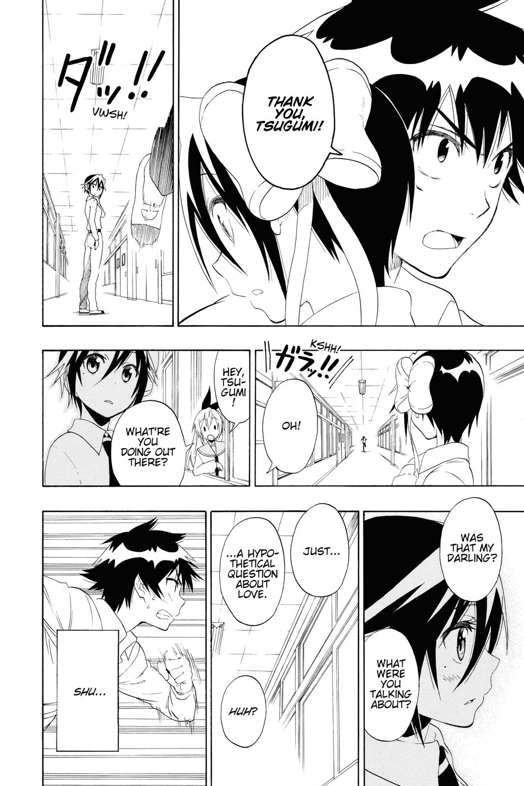 Nisekoi: False Love Chapter 85 - Page 4