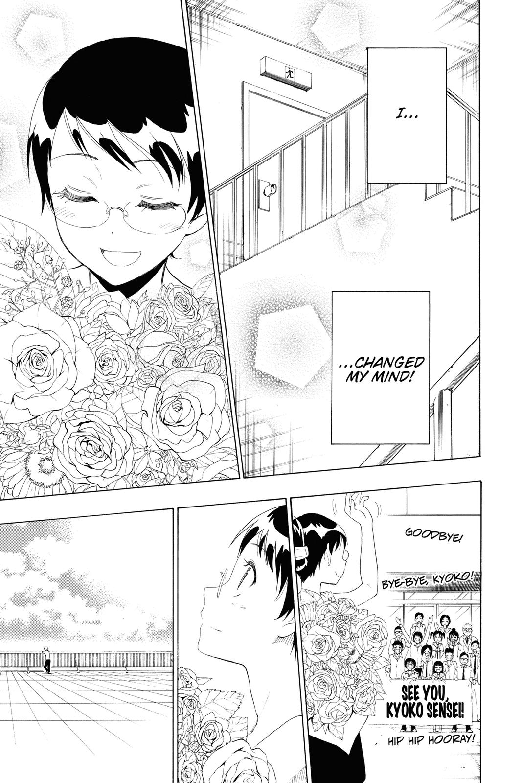 Nisekoi: False Love Chapter 85 - Page 5