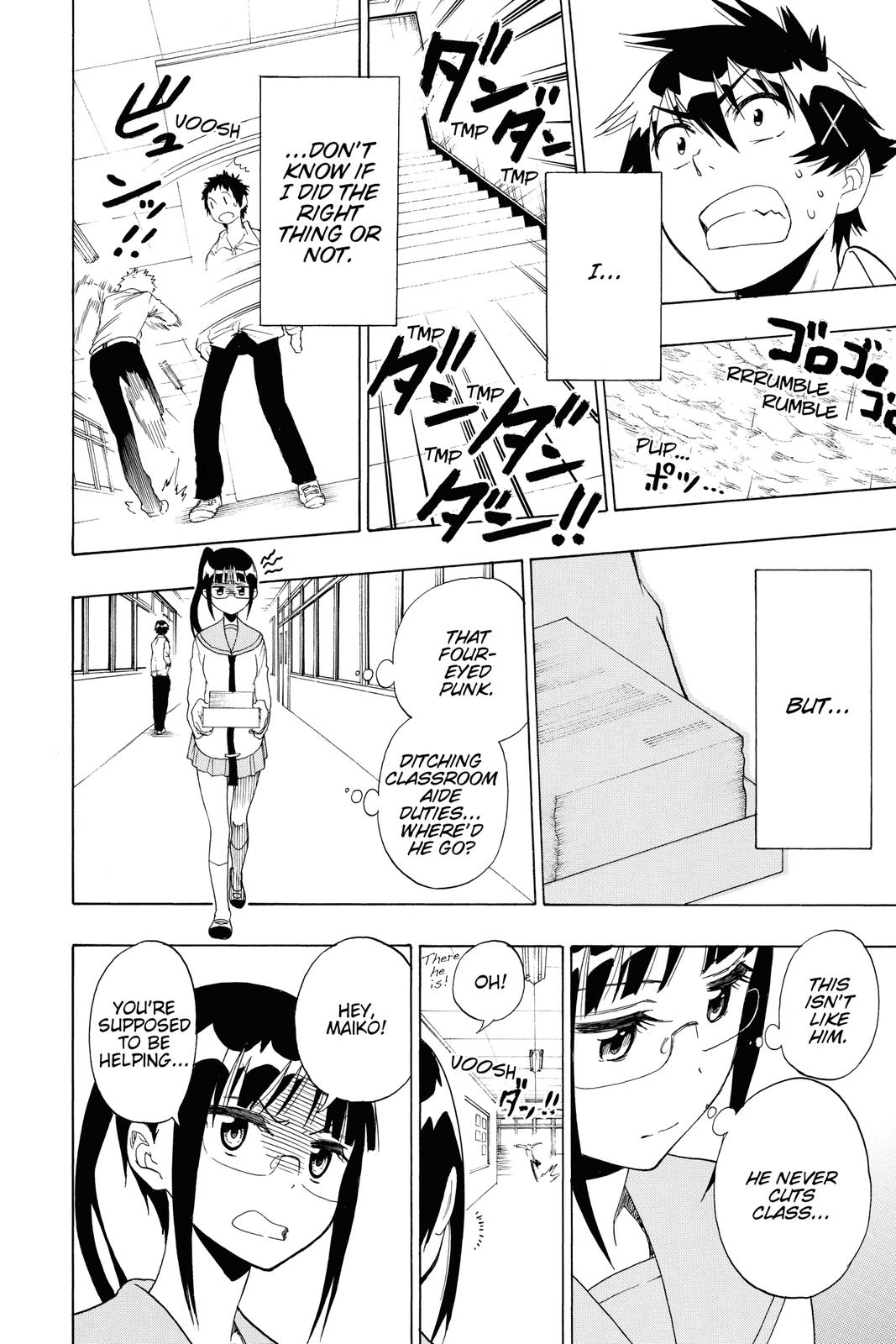 Nisekoi: False Love Chapter 85 - Page 11