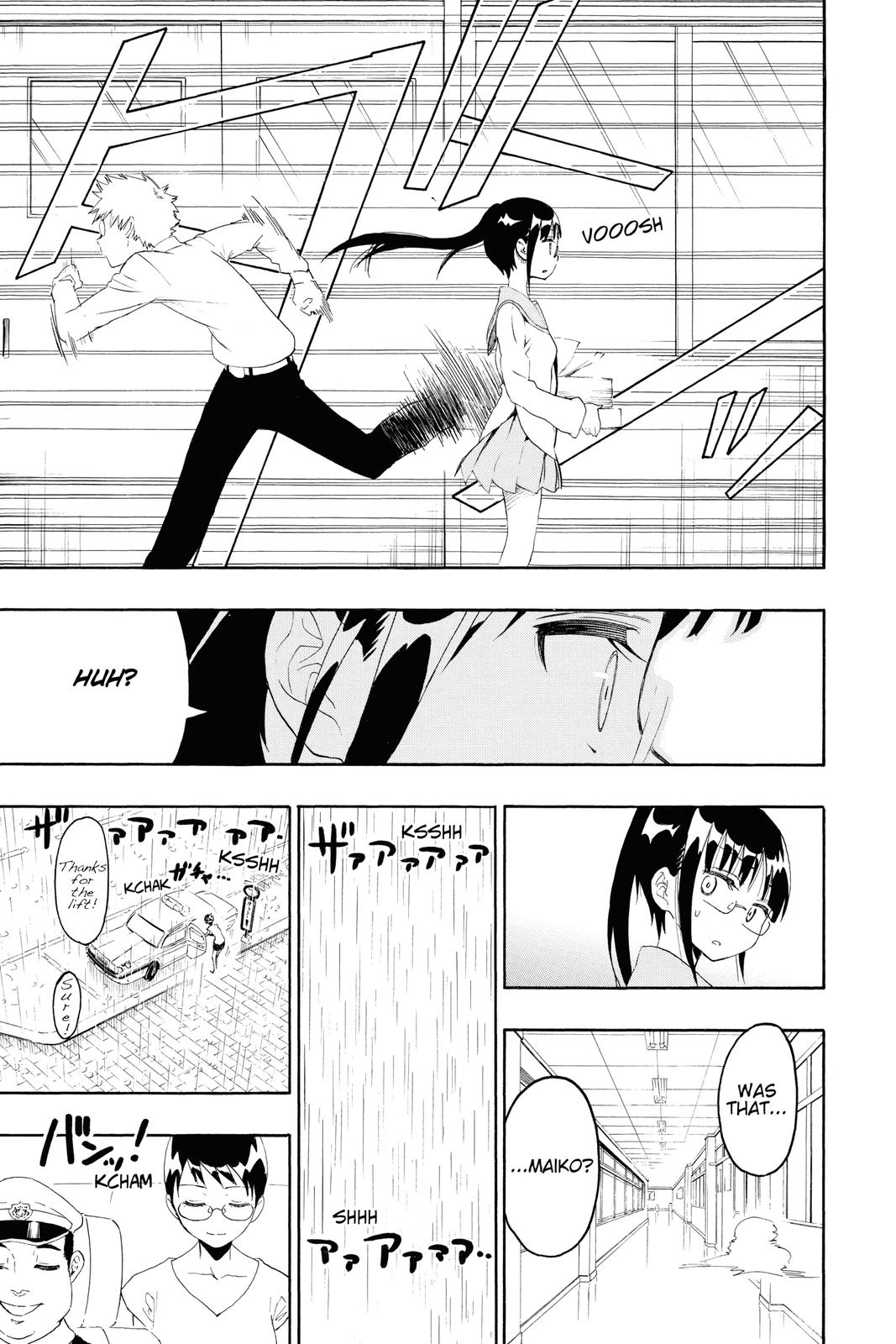 Nisekoi: False Love Chapter 85 - Page 12