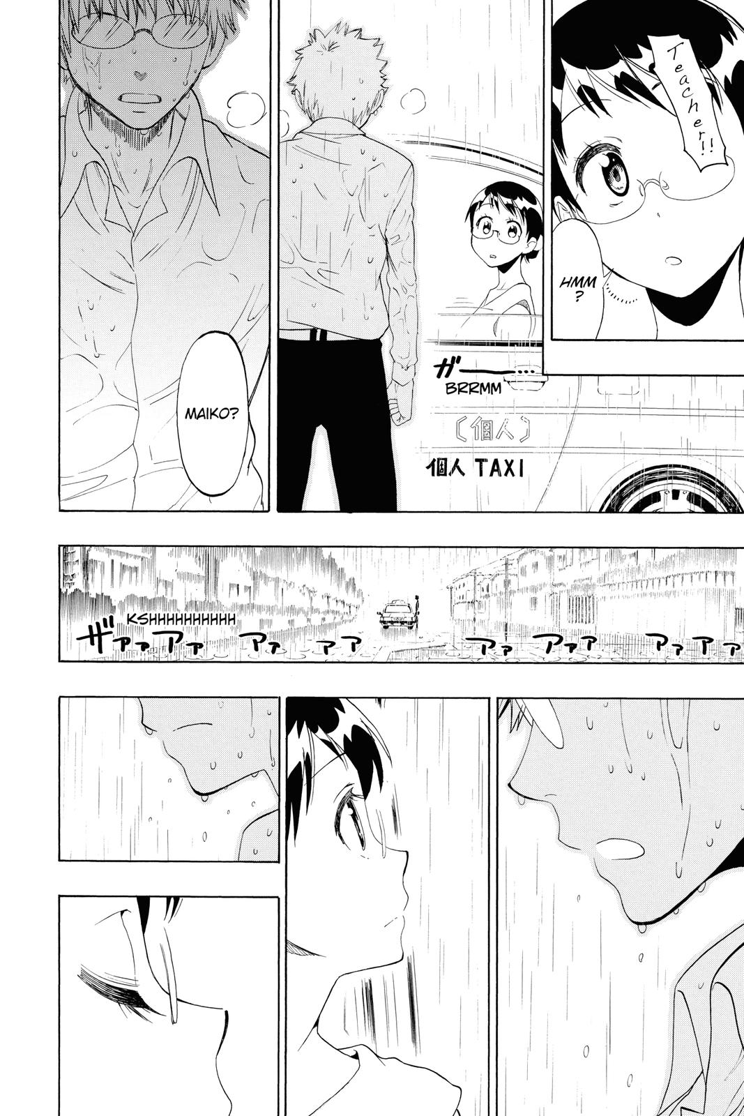 Nisekoi: False Love Chapter 85 - Page 13