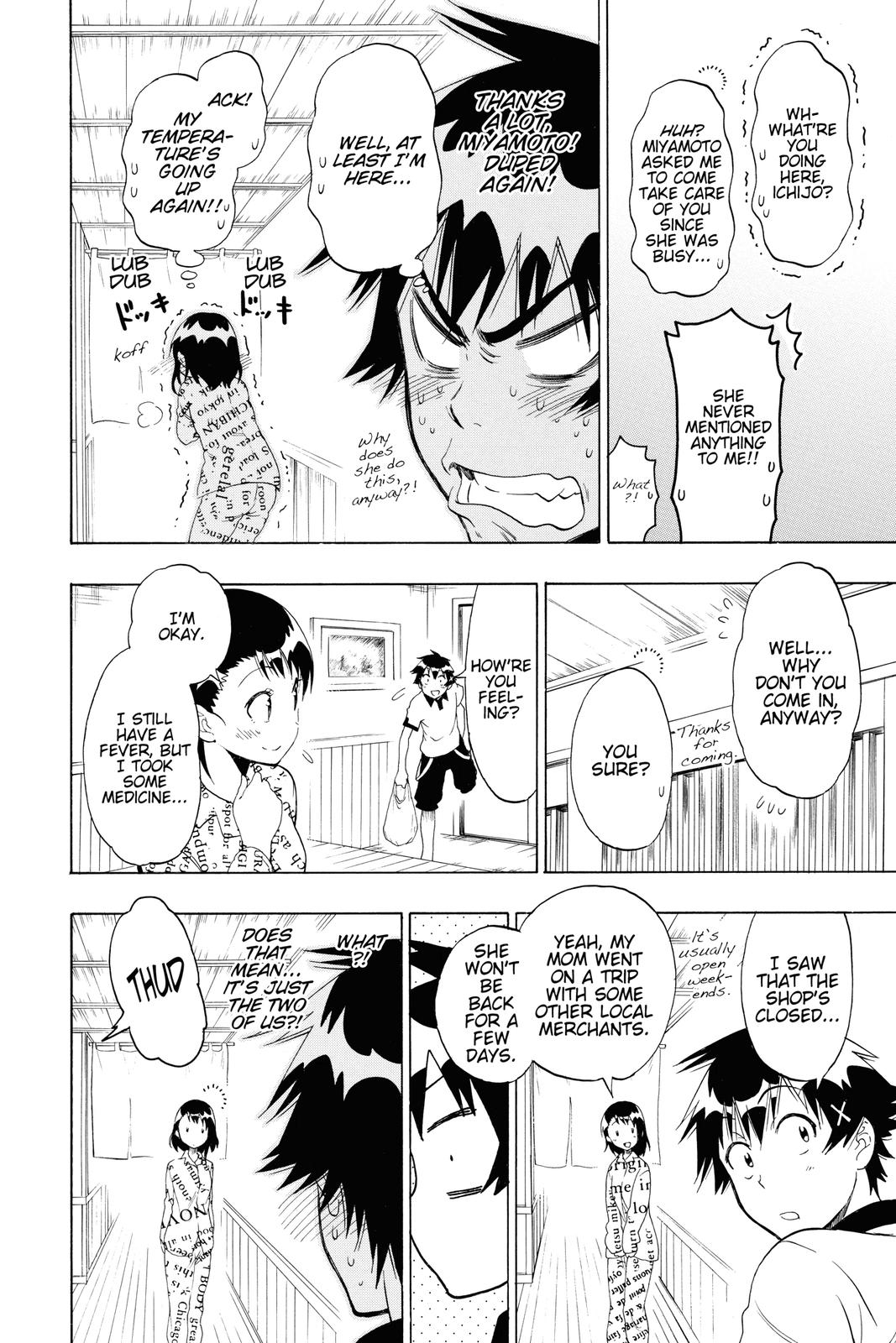 Nisekoi: False Love Chapter 86 - Page 4