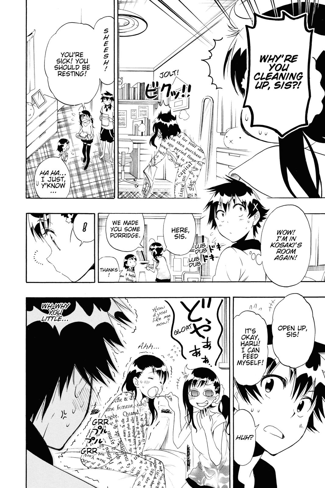 Nisekoi: False Love Chapter 86 - Page 8