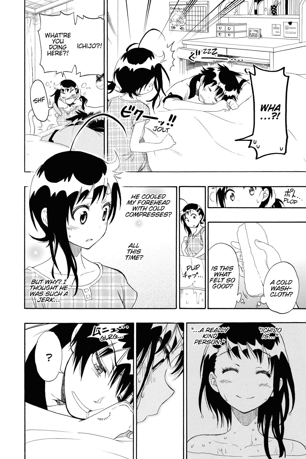 Nisekoi: False Love Chapter 86 - Page 16