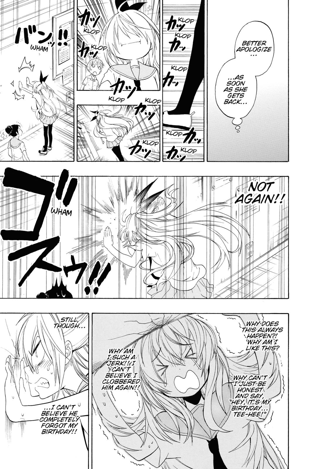 Nisekoi: False Love Chapter 87 - Page 11