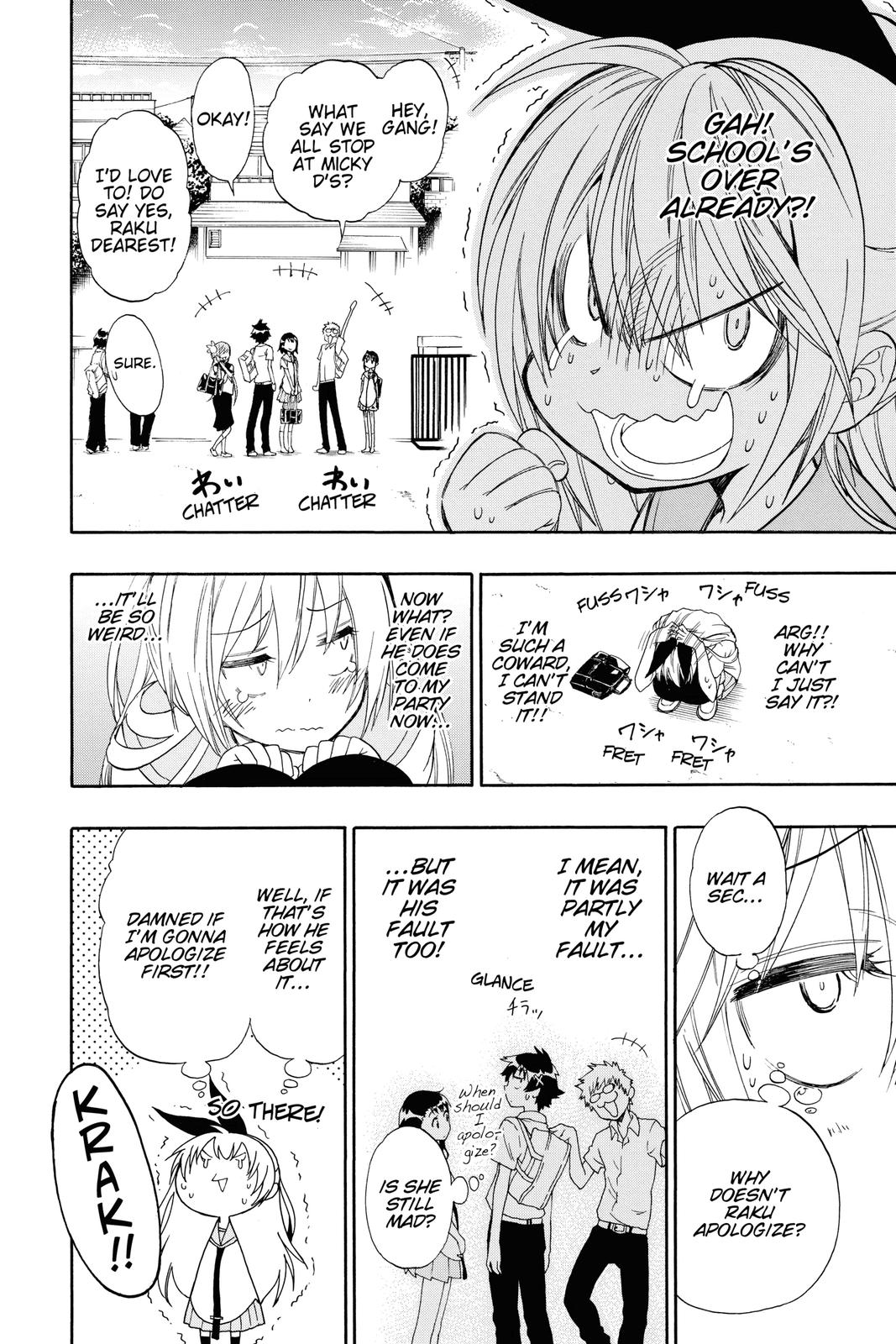 Nisekoi: False Love Chapter 87 - Page 14